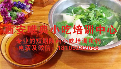 QQ浏览器截图20200510144509_副本.jpg