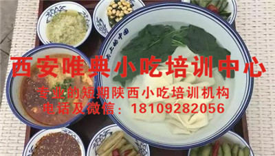 QQ浏览器截图20200510144134_副本.jpg