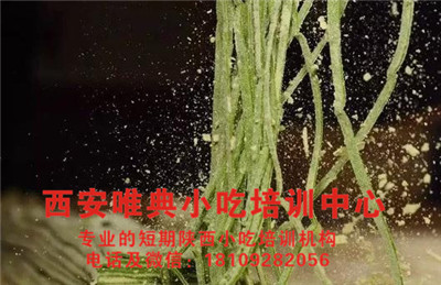 QQ浏览器截图20200511093355_副本.jpg