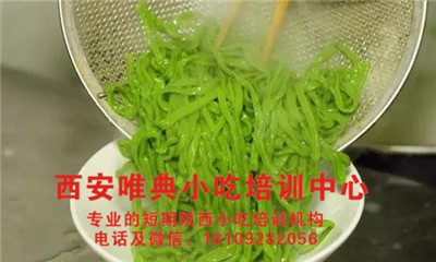QQ浏览器截图20200511093344_副本.jpg