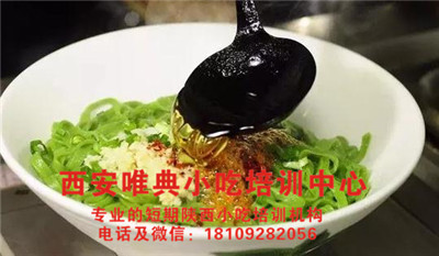 QQ浏览器截图20200511093334_副本.jpg