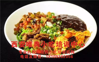 QQ浏览器截图20200511093320_副本.jpg