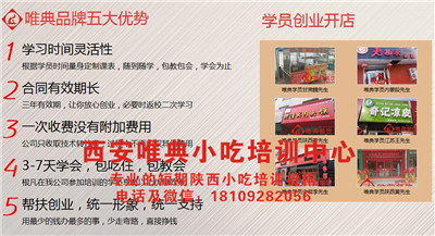 QQ浏览器截图20200514124640_副本.jpg