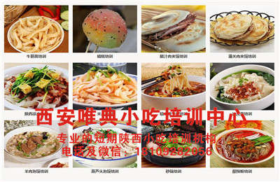 QQ浏览器截图20200514124759_副本.jpg