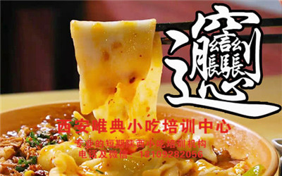 微信图片_20200519103714_副本.jpg
