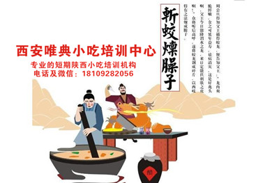 QQ浏览器截图20200520120256_副本.jpg