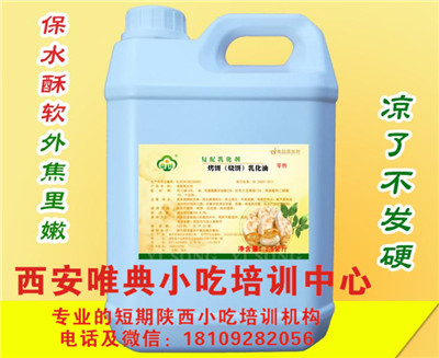 QQ浏览器截图20200522114537.jpg
