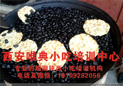 5ec882f21bb45.jpg u=705905534,418682955&fm=26&gp=0_副本.jpg