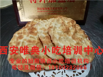 5ec882ffb81b6.jpg 微信图片_20200523095339_副本.jpg
