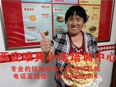 5ec88309e9b2b.jpg 微信图片_20200523095351_副本.jpg