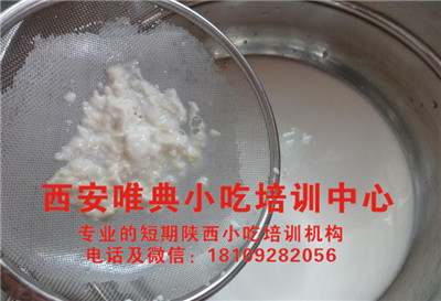 QQ浏览器截图20200524105451_副本.jpg
