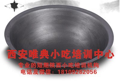 QQ浏览器截图20200526091948_副本.jpg