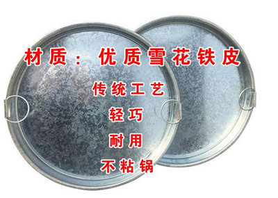 QQ浏览器截图20200526092316.jpg
