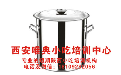 QQ浏览器截图20200526093047_副本.jpg
