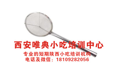 QQ浏览器截图20200526092959_副本.jpg