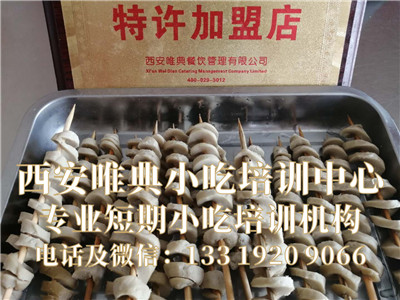 微信图片_20200527133910_副本.jpg