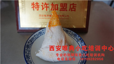 阜阳卷馍