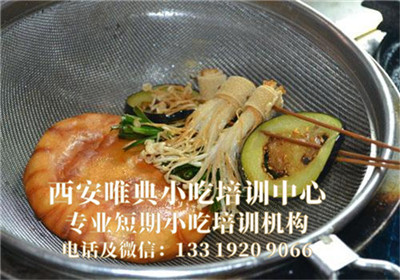 油炸串夹馍