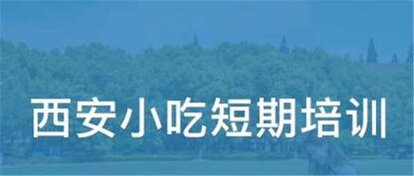 QQ浏览器截图20200705161516.jpg