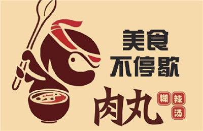 西安肉丸胡辣汤的历史和起源,肉丸胡辣汤培训