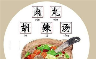 360截图20200710100321618.jpg