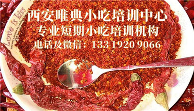 5f07ef2a511c3.jpg QQ浏览器截图20200710121207_副本.jpg