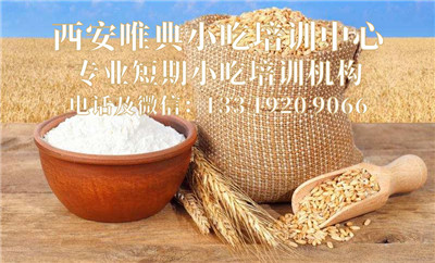 5f07ef3c41d9f.jpg QQ浏览器截图20200710122610_副本.jpg
