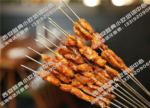 烤肉培训 烤肉培训