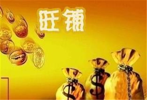小吃店选址攻略：如何找一家能赚钱的铺面