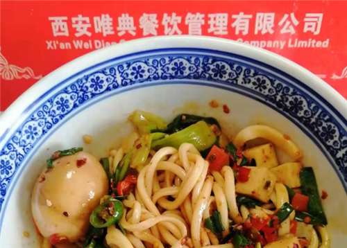 西安网红剁椒面，为什么能在火起来！